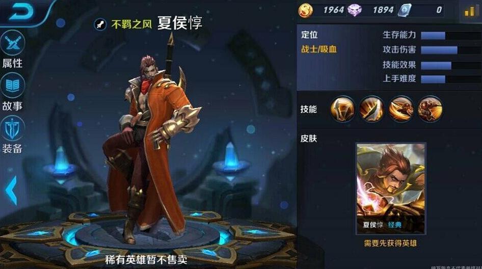 老玩家珍藏的几张截图 见过三张以上绝对是忠实粉丝