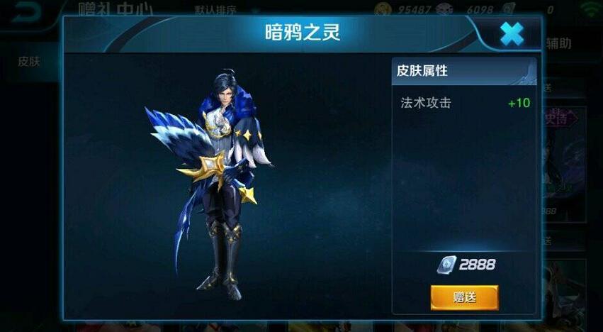 老玩家珍藏的几张截图 见过三张以上绝对是忠实粉丝