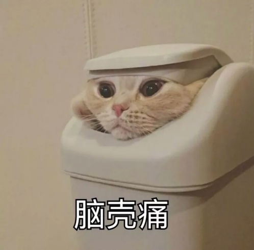 總有人說王者榮耀不行了 可是真有游戲超越王者了么