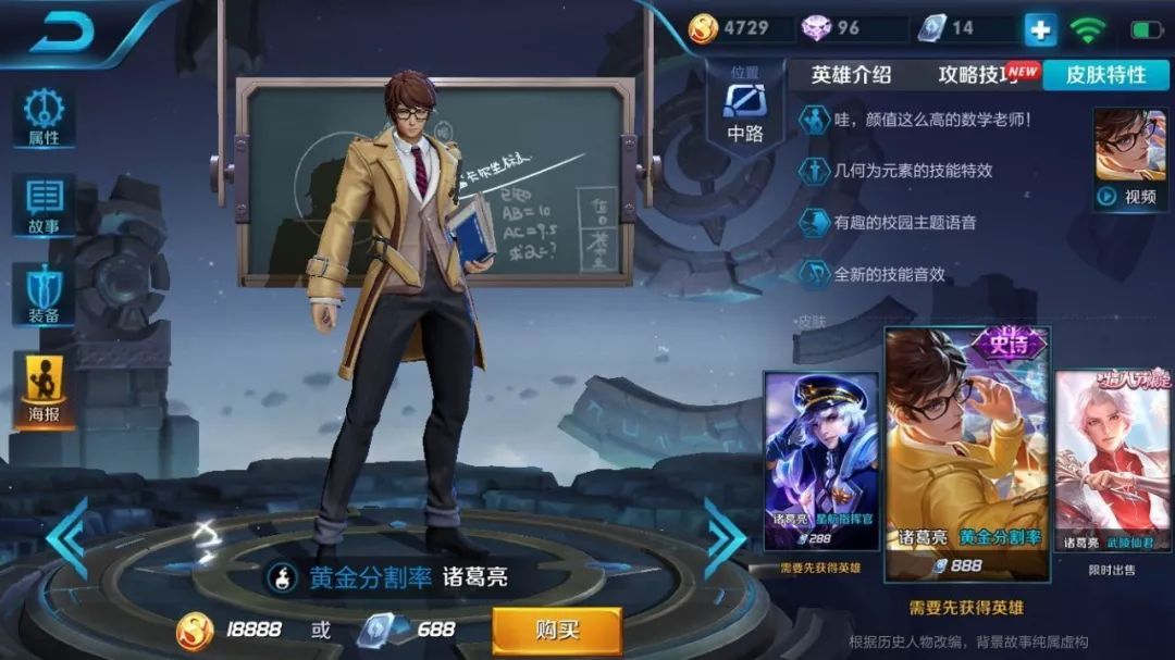 農(nóng)藥里10個(gè)不為人知的細(xì)節(jié) 目前只有1%的玩家知道
