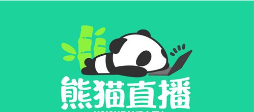 吃鸡编年史：熊猫打下直播圈半壁江山
