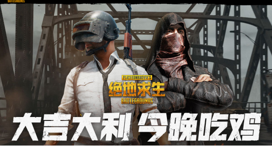 全球最高水平碰撞 熊貓獨播PGL春季邀請賽