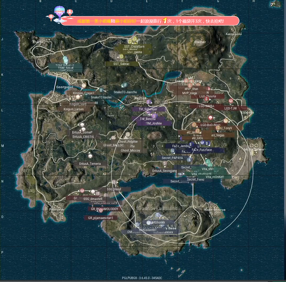 PGL邀請賽首日第四場：Vita完美運營再吃雞