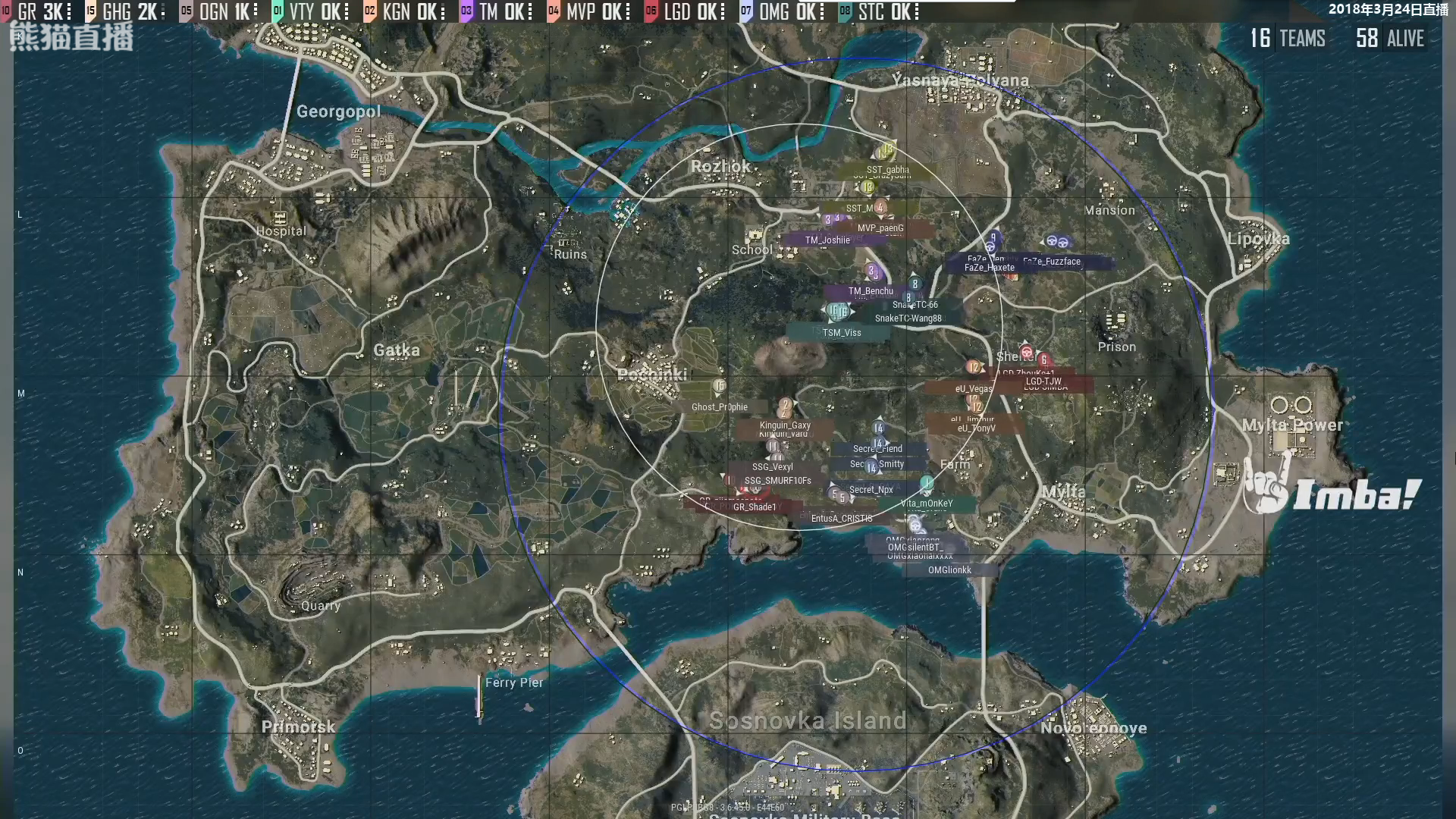 PGL邀請賽第三日第二場：MVP再次勝出！