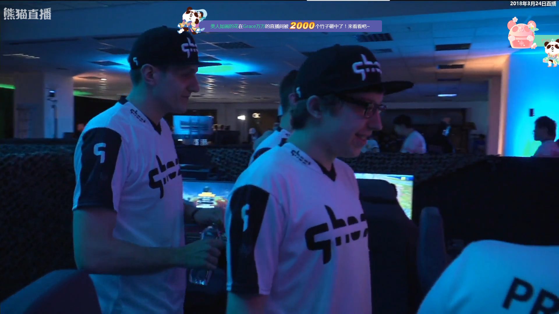 PGL邀請賽DAY4第三場：Ghost成功登頂