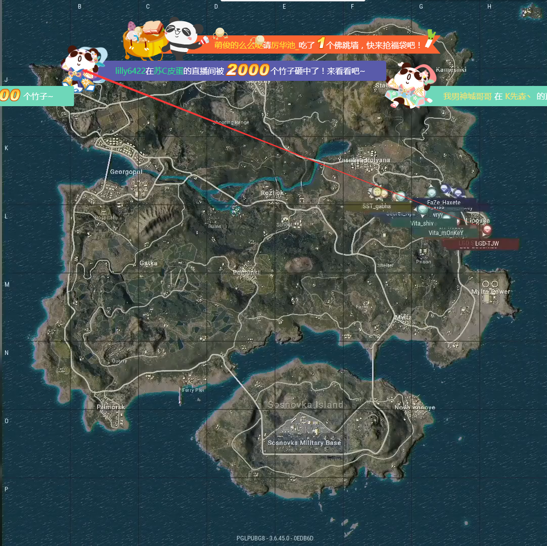 PGL邀請賽DAY4第四場：GR吃雞但失冠