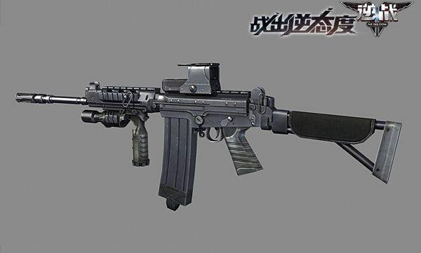 絕地求生新槍械提前曝光 7.62毫米的神器