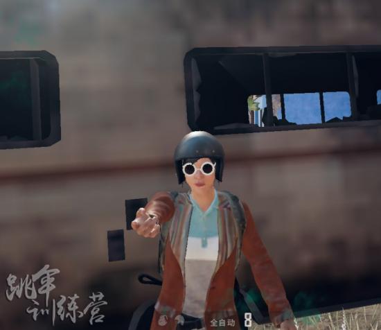 挑釁.jpg