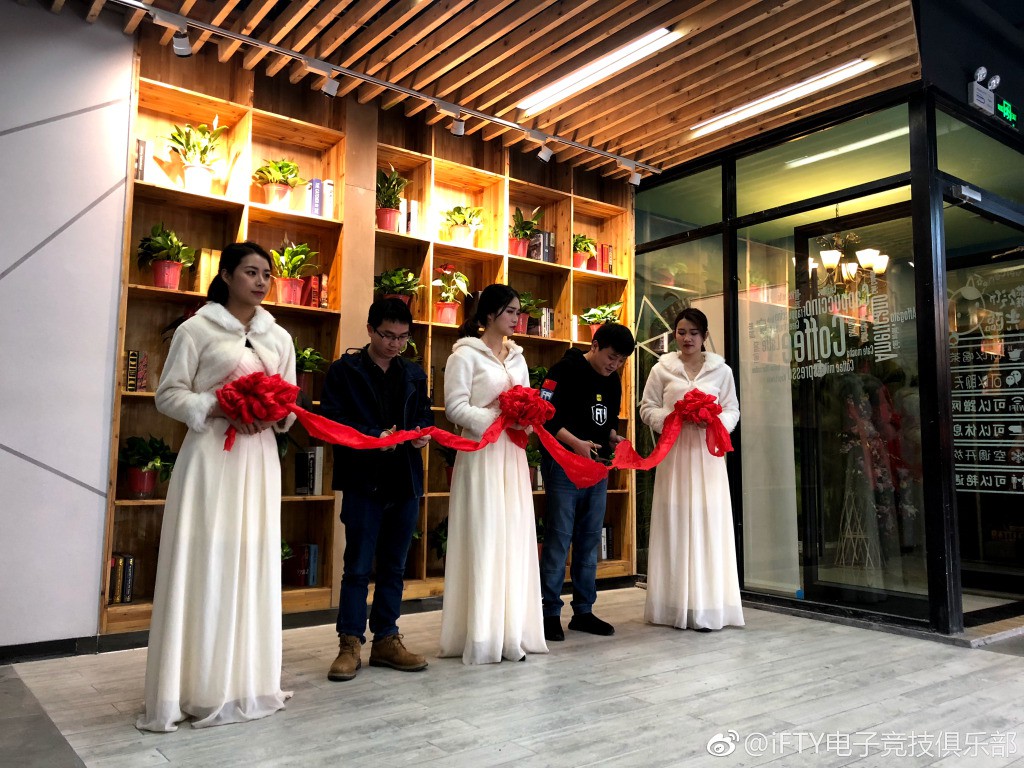 iFTY電競館開業(yè) 全場1080Ti十五元一小時