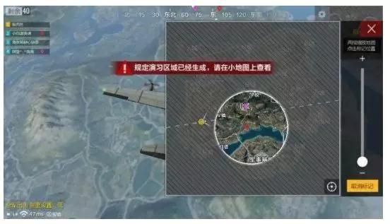 發售一年 三個吃雞游戲卻走了不同道路