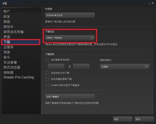 進階教學：游戲設置優化全方位解析
