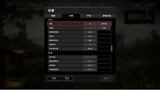 進階教學：游戲設置優化全方位解析