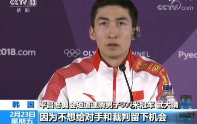 中途退賽說走就走？淺批電競職業精神
