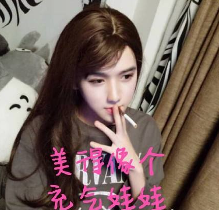 蛋蛋解說加入虎牙 女裝大佬轉型吃雞