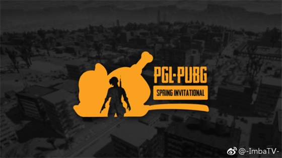 PGL绝地求生国际邀请赛 将在罗马尼亚正式打响