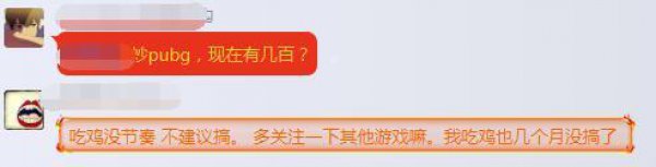 飾品市場徹底崩盤 價格貶值接近十倍