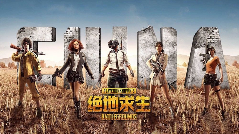 中國戰(zhàn)隊排名TOP20：新王加冕LGD退居次席