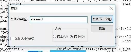 絕地求生賬號(hào)誤封不慌 一招教你申訴解封