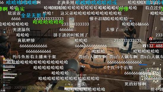 17shou水友賽娛樂 OB發現竟有孤兒開掛