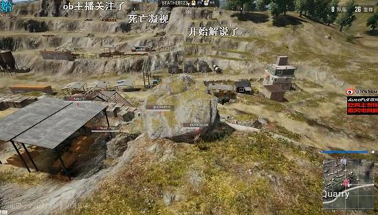 17shou水友賽娛樂 OB發現竟有孤兒開掛