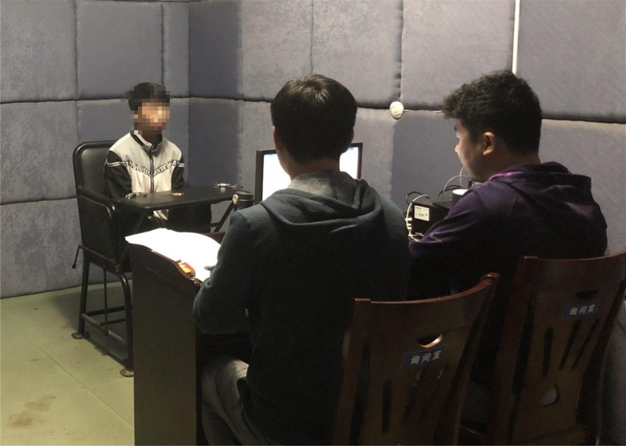 騰訊攜手警方 破獲刺激戰場外掛制作案