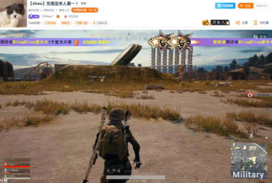 17shou訓練賽孤身1v4 打到對手繳械投降
