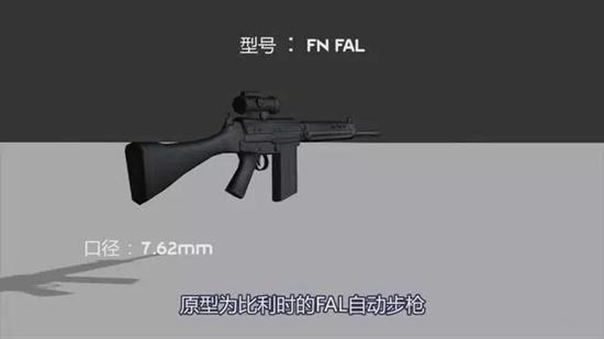 絕地求生最新數據挖掘：新載具竟是馬匹