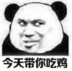 《絕地求生》：絕地求生奇葩玩法匯總 你把絕地求生玩成了啥