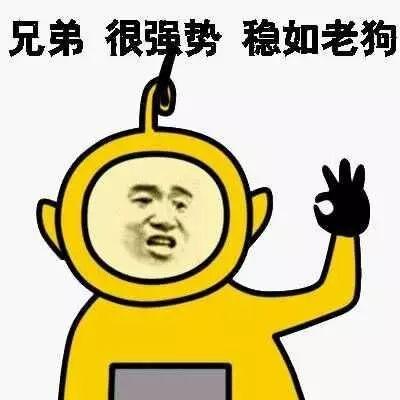 《絕地求生》：絕地求生奇葩玩法匯總 你把絕地求生玩成了啥
