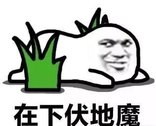 《絕地求生》：絕地求生奇葩玩法匯總 你把絕地求生玩成了啥