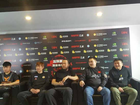 LKP賽后群訪：OMG直言中外差距很大