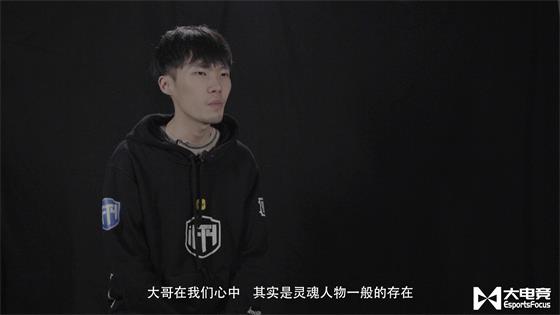 賽場上的大哥A+：我至少還能再戰兩年