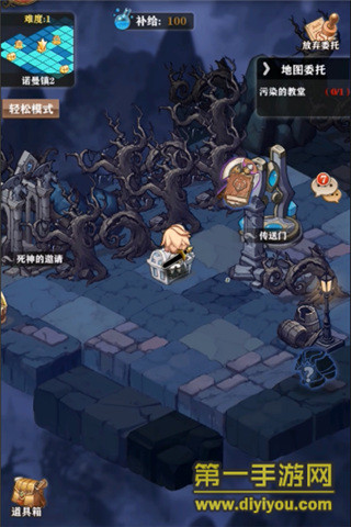 《蒼之紀元》評測：護肝又好玩 續寫冒險奇譚