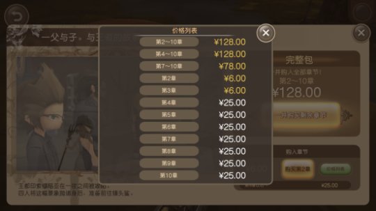 圖片14.png