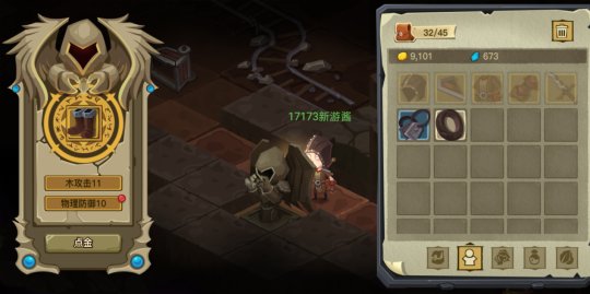 圖片7.png