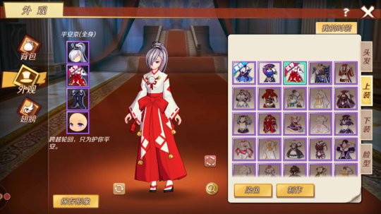 圖片12.png