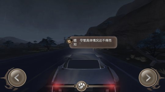圖片4.png