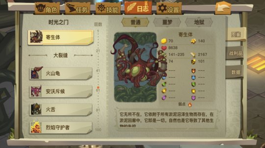 圖片12.png