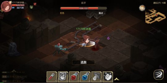 圖片9.png