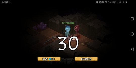 圖片14.png