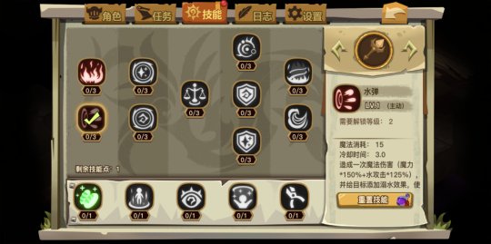 圖片10.png