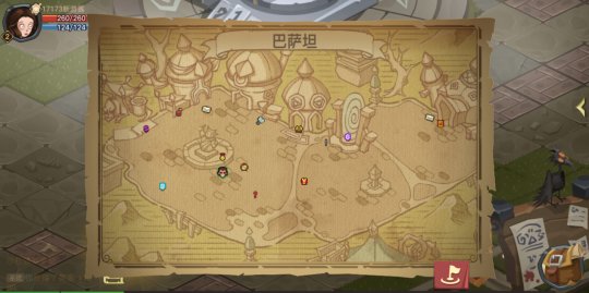 圖片2.png