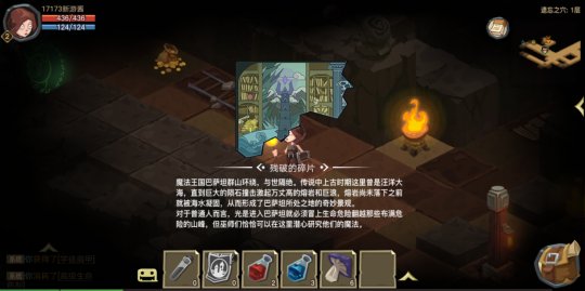 圖片1.png