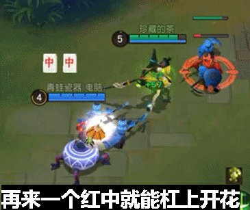5.gif