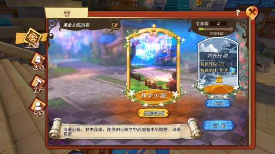圖片14.png
