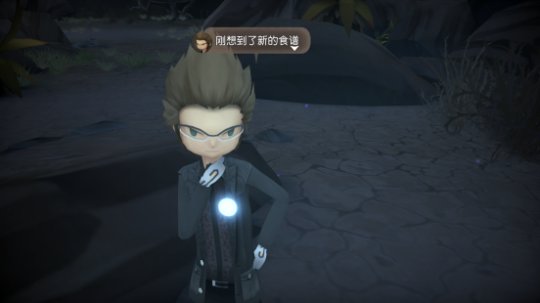 圖片6.png