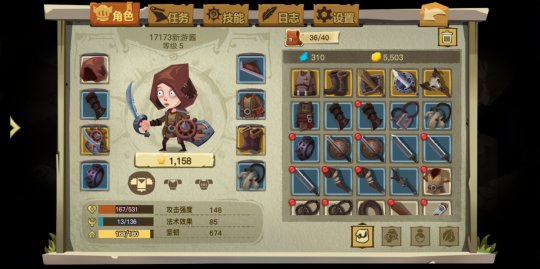 圖片6.png