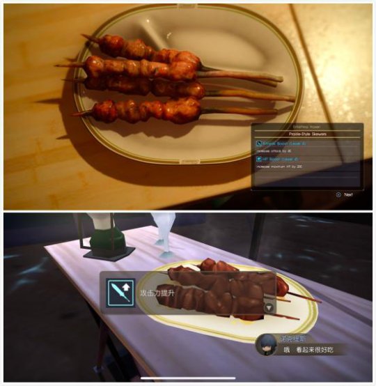 圖片11.png