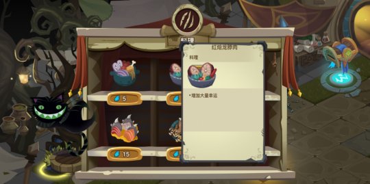 圖片13.png