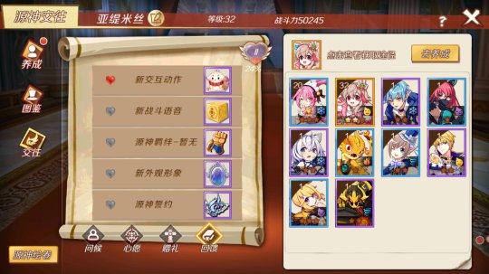 圖片9.png